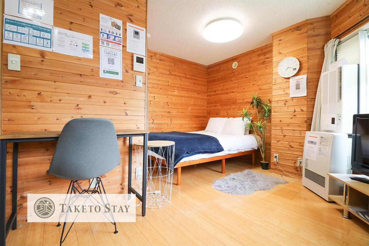 Apartamento Culture24 Sapporo Exterior foto