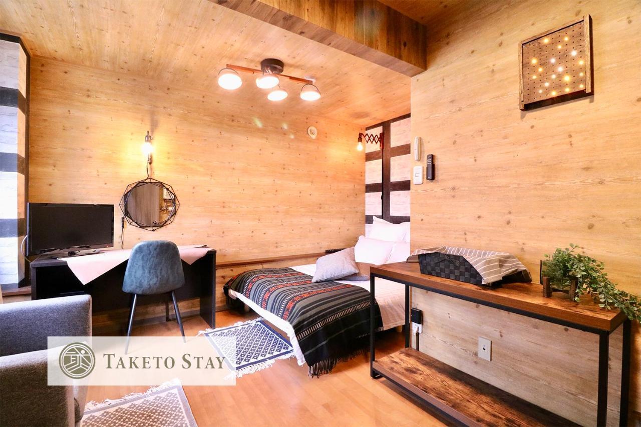 Apartamento Culture24 Sapporo Exterior foto