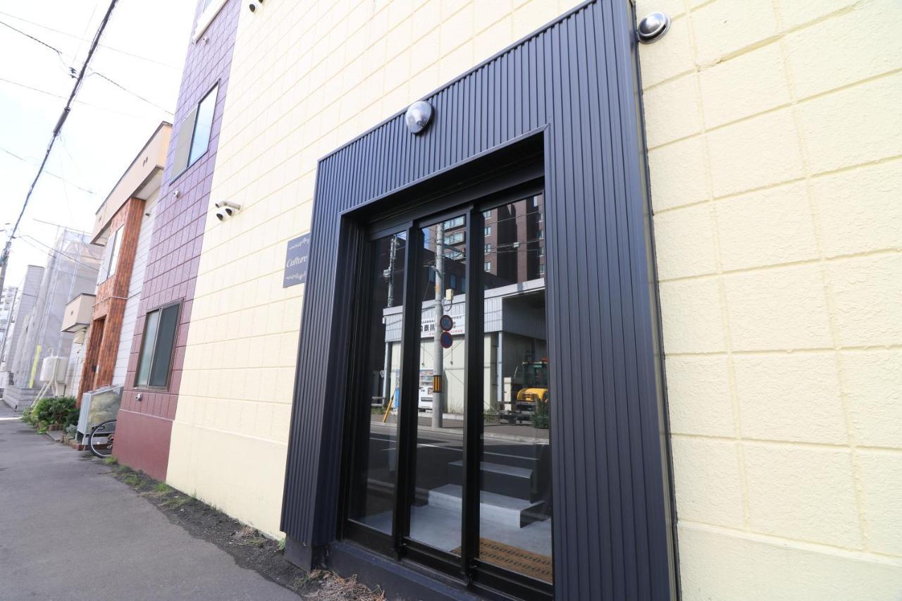 Apartamento Culture24 Sapporo Exterior foto